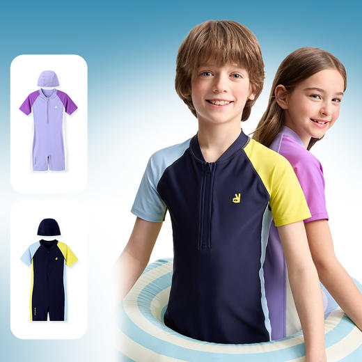 男女童连体泳衣套装夏季新款安奈儿童装JM527187 商品图2