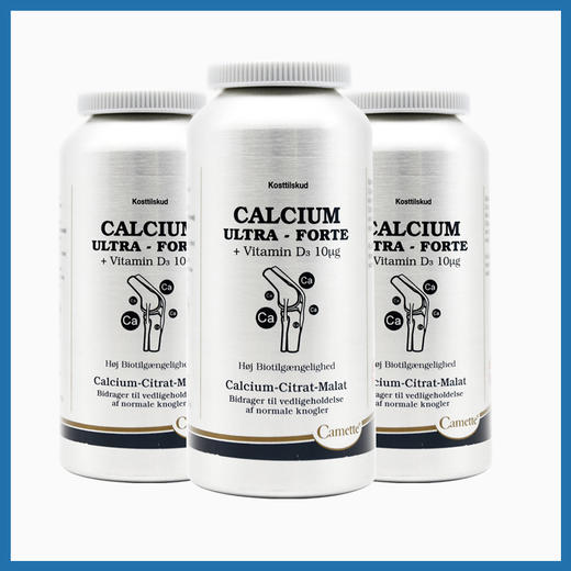 丹麦Camette凯麦特 小分子柠檬苹果酸钙 200粒/瓶 商品图0