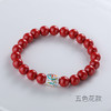 【宏艺珠宝】朱锦华韵·足银朱砂手串﹝主体为晶石类、天然玉石类产品不支持以旧换新﹞ 商品缩略图2