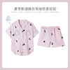 可人儿设计师新款泡泡绵夏女士短袖睡衣时尚网红风短裤家居服套装 商品缩略图3