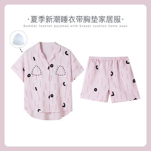 可人儿设计师新款泡泡绵夏女士短袖睡衣时尚网红风短裤家居服套装 商品图3