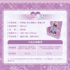 卡游 叶罗丽-初心典藏卡-辰星之梦-第4弹 商品缩略图1