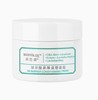润百颜玻尿酸屏障调理面霜30g 商品缩略图3