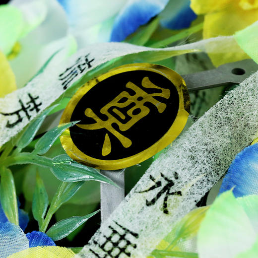 绢布小花圈 商品图3
