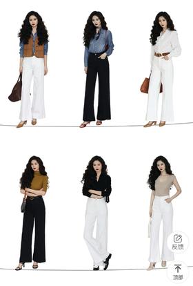 秦岚同款线条时髦立体分割线阔腿直筒显瘦牛仔裤