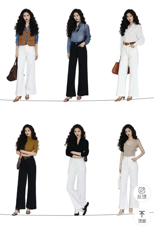 秦岚同款线条时髦立体分割线阔腿直筒显瘦牛仔裤 商品图0