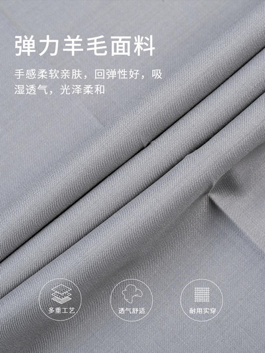 callisto灰色丝毛混纺西裤 商品图3