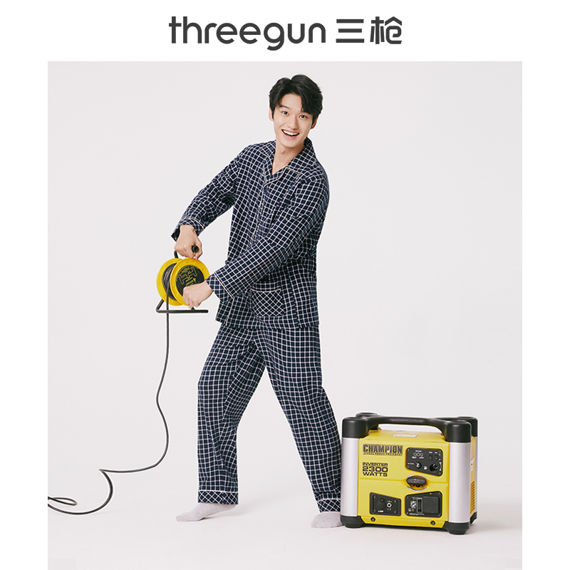 Threegun三枪 【彩格绒布】翻领开襟男士休闲家居套家居服-80517D211