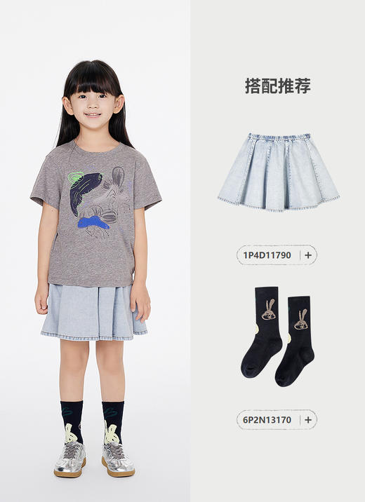 jnby  25年夏款   短袖T恤  1P6111640 商品图6