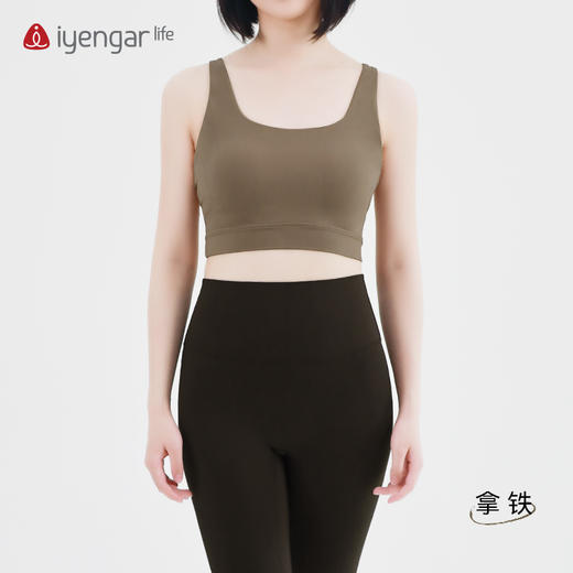 艾扬格 life C1203瑜伽运动内衣 加高侧幅更好包裹 隐藏副乳更聚拢 商品图2