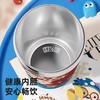 bablov保温杯女生高颜值吸管杯便携水杯学生礼物保冷杯子2025新款 商品缩略图2