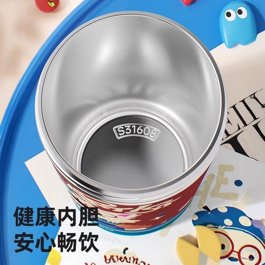 bablov保温杯女生高颜值吸管杯便携水杯学生礼物保冷杯子2025新款 商品图2