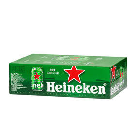 喜力啤酒330ml*24听（经典）