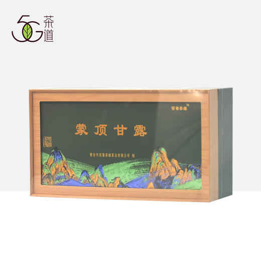 绿茶|  西蜀茶缘 【2025年新茶】蒙顶山核心产区蒙顶甘露 50*2袋*礼盒装 商品图0