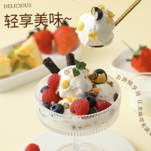 【俄罗斯原装进口 凉爽解馋 奶香浓郁】罗斯冰梦冰淇淋（华夫杯70g*10支/华夫夹心70g*12支）（3-5天发货) 商品图3