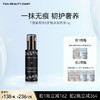 FAN BEAUTY DIARY白檀香氛缎光护色养发精油55g 商品缩略图0