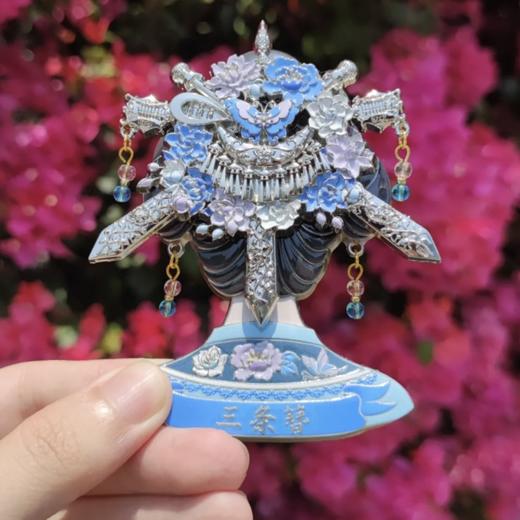 【簪花冠·三条簪头冠】福建非遗发冠发饰泉州簪花福州三把刀立体AR冰箱贴伴手礼 商品图8