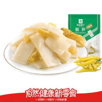 良品铺子 泡椒脆笋 素食小吃 休闲零食 泡椒辣味188g 商品图6