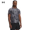 【云粉节】7楼安德玛UA爆冷系列Iso-Chill男子透气跑步运动短袖T恤1389804  吊牌价549元 商品缩略图4
