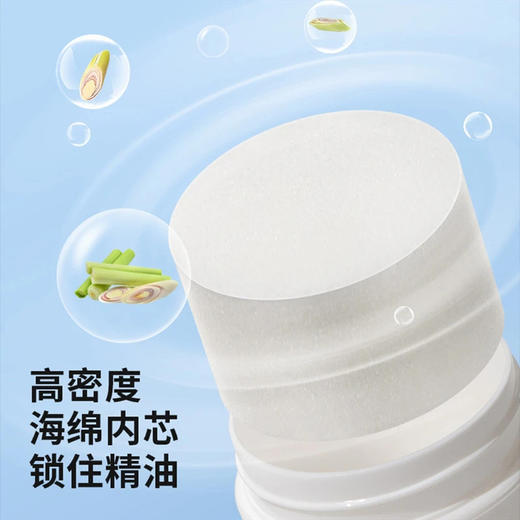 叮叮驱蚊神器驱蚊香薰驱蚊凝胶室内孕婴儿童防蚊虫叮咬灭蚊器 商品图4