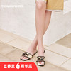 Toomanyshoes一字拖高跟编织凉拖外穿 商品缩略图0