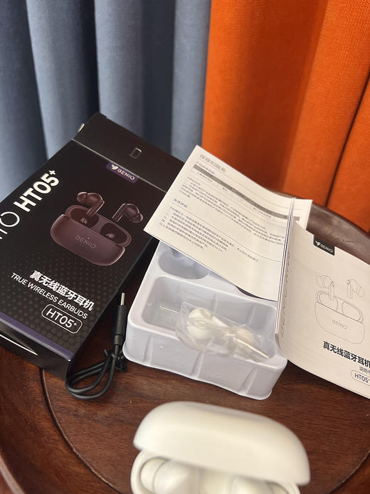 秒杀68元！走欧~！benio蓝牙5.1芯片 智能降噪真无线蓝牙耳机 商品图5