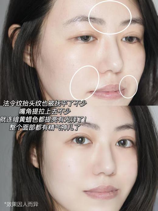 【5.24王炸割肉价】杜克修丽可多肽抗皱精华液15ml 商品图4