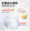 青蛙王子儿童加倍滋润润肤露120ML 商品缩略图2