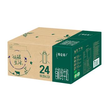 蒙牛特仑苏有机纯牛奶250ml*24盒 3.8g优质乳蛋白 家庭 商品图1