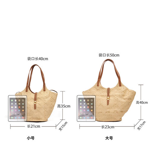 【预售3天】2025新款小众设计大容量水桶包通勤草编托特包休闲百搭单肩包女包YQ8330 商品图3