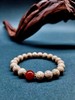星月菩提单圈念珠 商品缩略图0