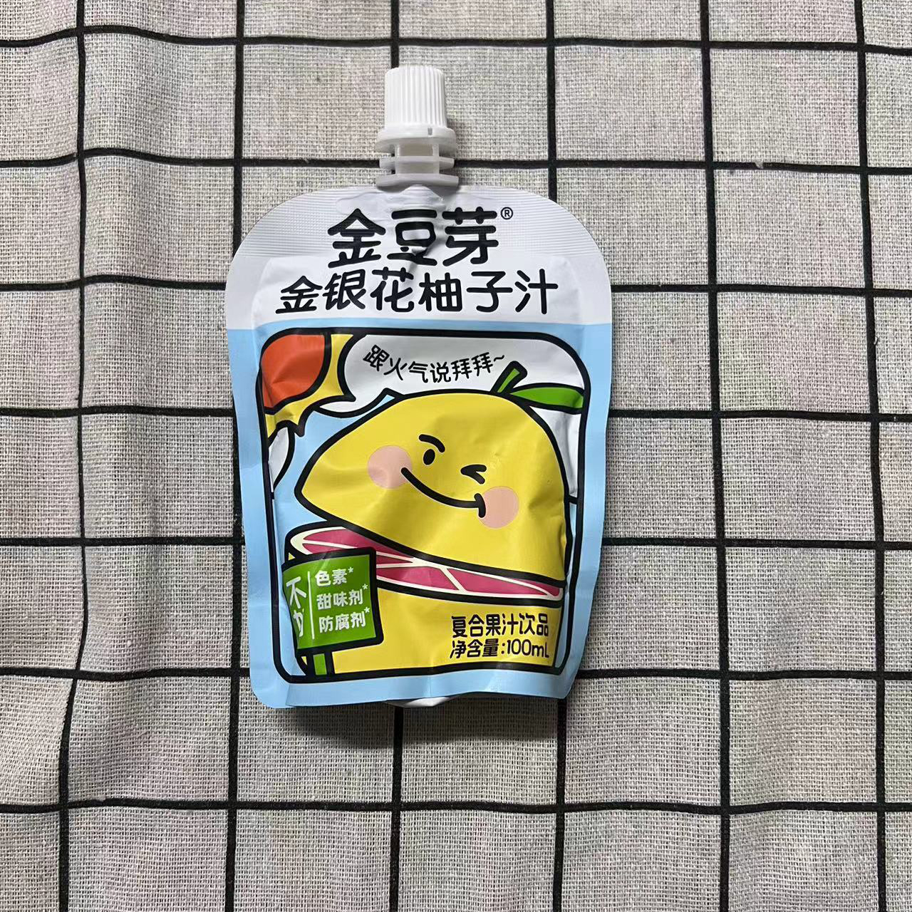金豆芽金银花柚子汁100ml