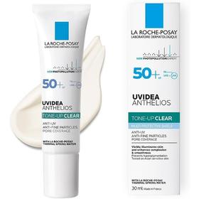 【保税仓】LA ROCHE POSAY理肤泉每日防晒隔离提亮乳清爽30ml 效期26.5月