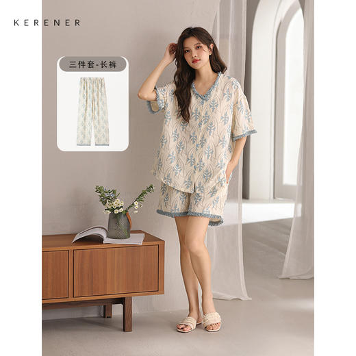 可人儿新款泡泡绵夏季女士短袖睡衣网红风带胸垫短裤家居服三件套 商品图1