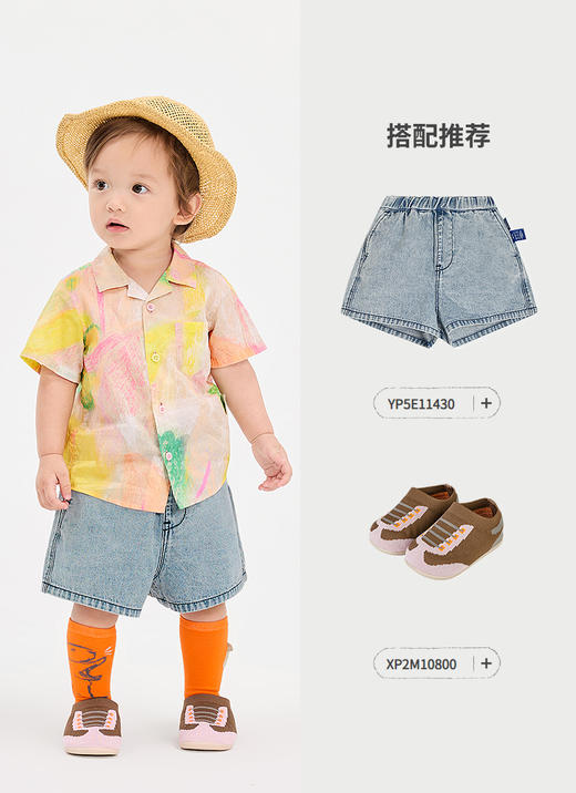 jnby   25年夏款  短袖衬衣  YP6211400 商品图4