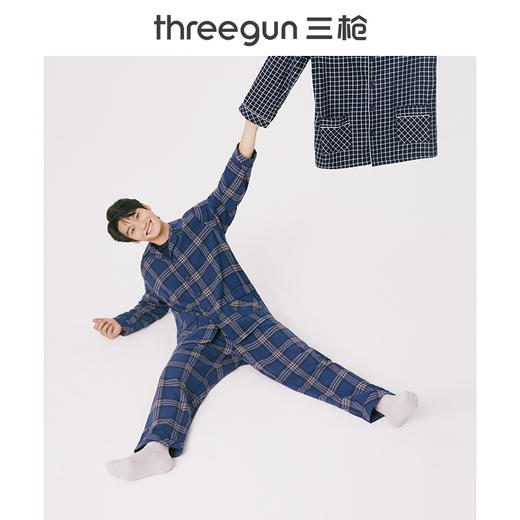 Threegun三枪 【彩格绒布】翻领开襟男士休闲家居套家居服-80517D211 商品图3