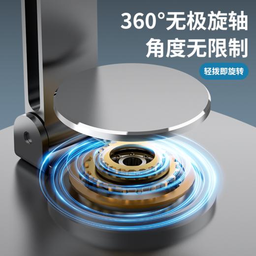 亰维渡Z1多功能手机桌面支架 商品图4
