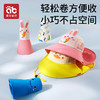 儿童防晒帽防紫外线男女童宝宝遮阳帽夏季薄款婴幼儿防晒渔夫帽子 商品缩略图2