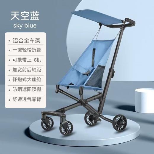 【加大加宽底盘，四轮稳固更放心！】口袋车婴儿车 外出手推车遛娃神器 可坐可躺折叠轻便 简易婴儿手推车-QQ 商品图8