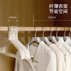 FaSoLa衣架无痕防肩角家用挂衣防滑衣撑子晾衣服架子衣挂学生宿舍 商品缩略图1