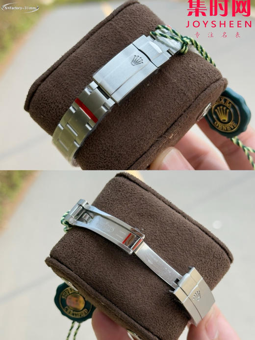 劳力士新款蚝式恒动31系列 N+恒动31mm 女士腕表2232机 三珠带 蒂芙尼蓝盘 商品图8