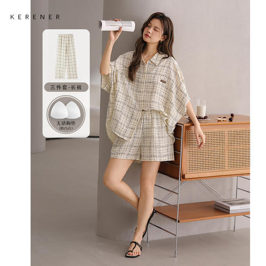 可人儿新款泡泡绵夏季女士短袖睡衣网红风带胸垫短裤家居服三件套 商品图0