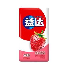 益达 无糖口香糖清爽草莓 54g/盒
