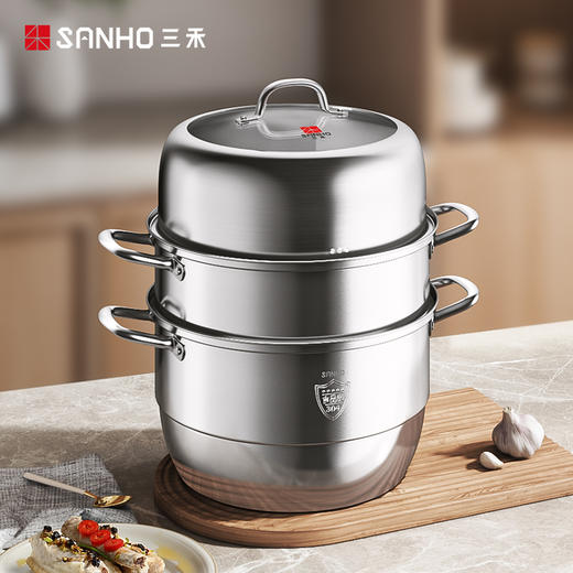 三禾304不锈钢多功能蒸锅GZ28E1 商品图0