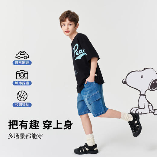 【130-170】【史努比】男童夏款撞色简约短袖t恤 商品图5