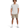 【春上新】7楼安德玛UA Vanish男子梭织训练运动短裤1370382  吊牌价399元 商品缩略图2