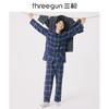 Threegun三枪 【彩格绒布】翻领开襟男士休闲家居套家居服-80517D211 商品缩略图2