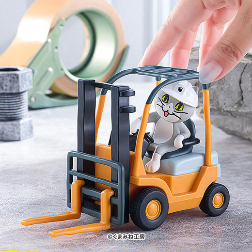 【GSC预售定金】跑起来！POP UP PARADE 工作猫 附官方限定特典 商品图2