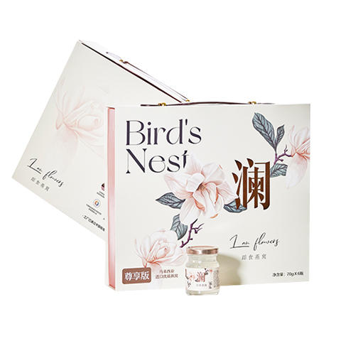 【直发】新澜花│即食燕窝礼盒 商品图3