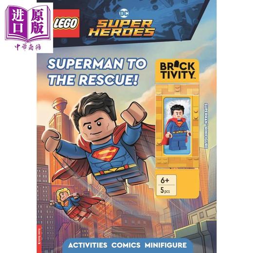 【中商原版】乐高DC超级英雄 超人救援活动手册 LEGO DC Super Heroes Superman to the Rescue Activity Book 英文原版 LEGO 商品图0